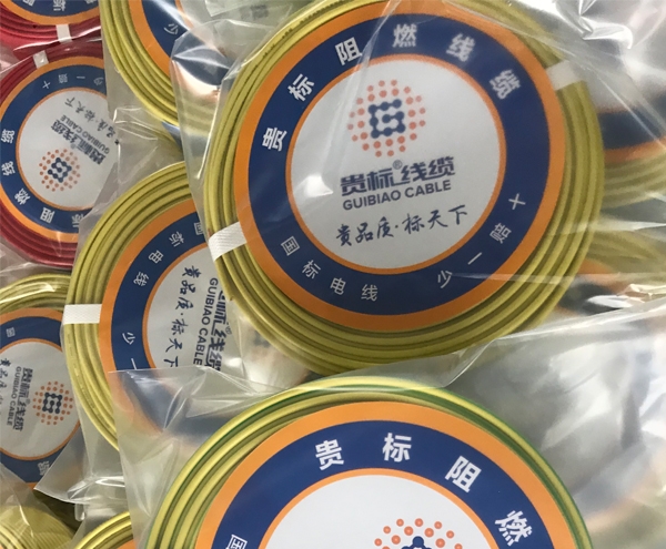 贵阳华体会平台